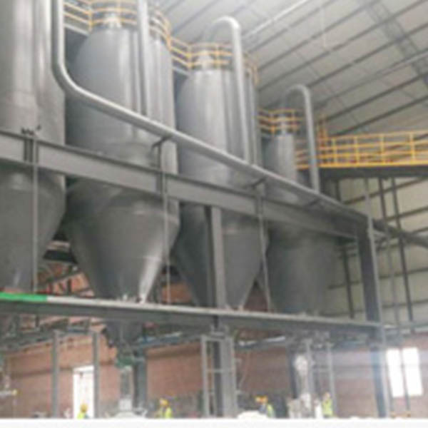 Factory